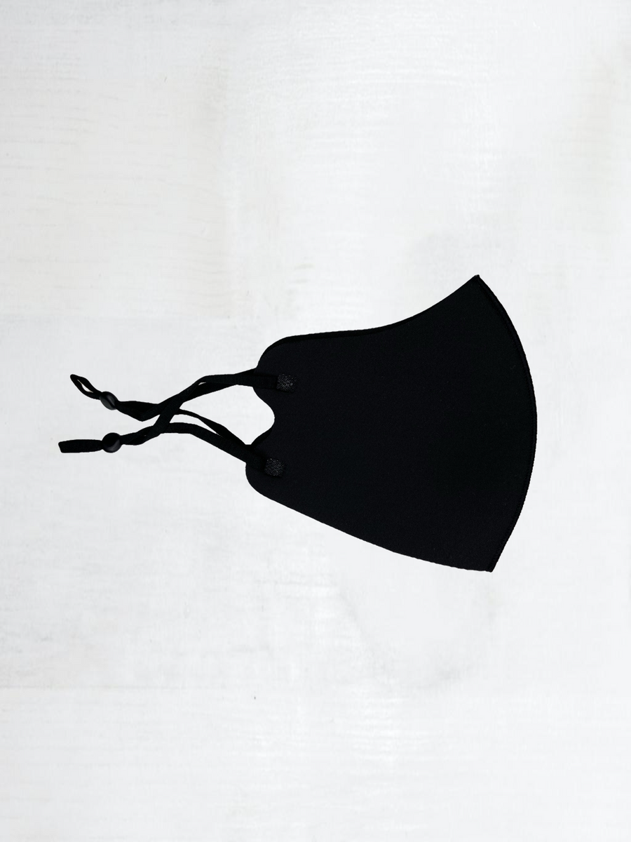 Adjustable Face Mask